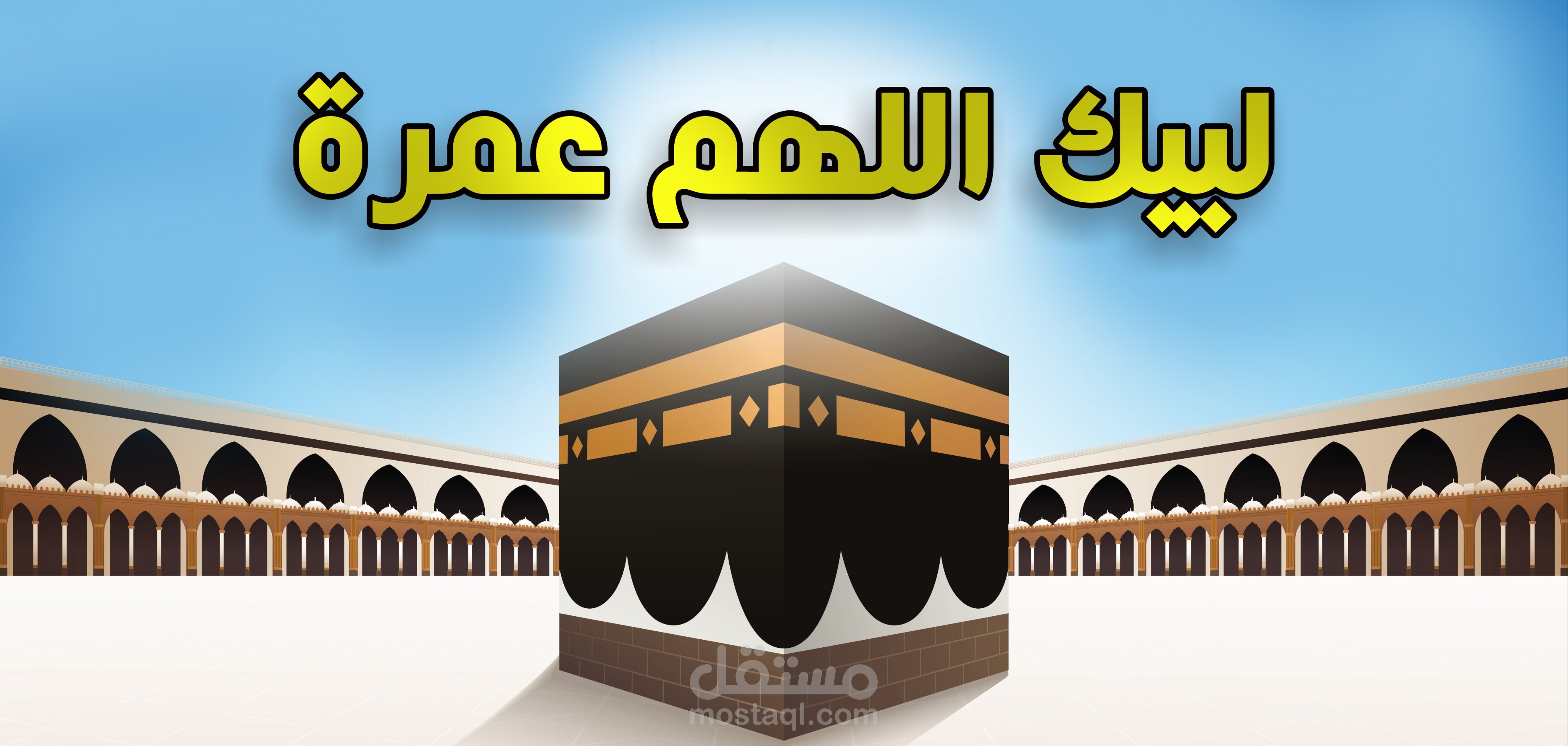 بوستر
