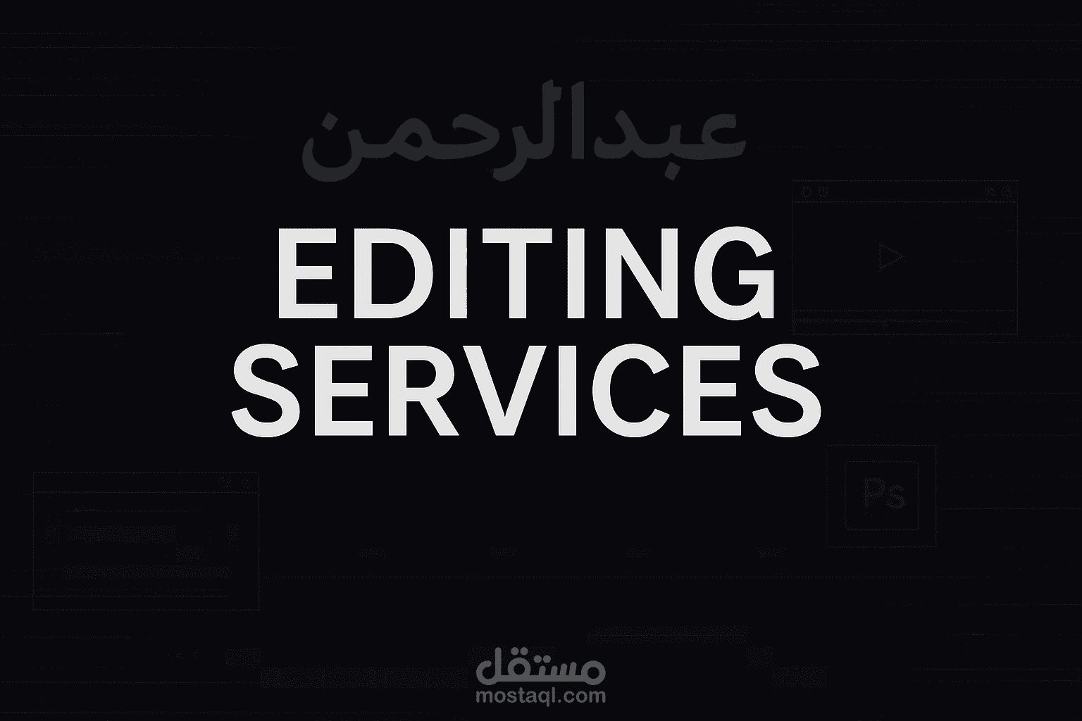 فيديوهات فمت بإنشاءها