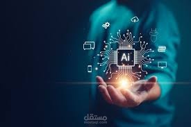 عرض وتنسيق لملف باوربوينت