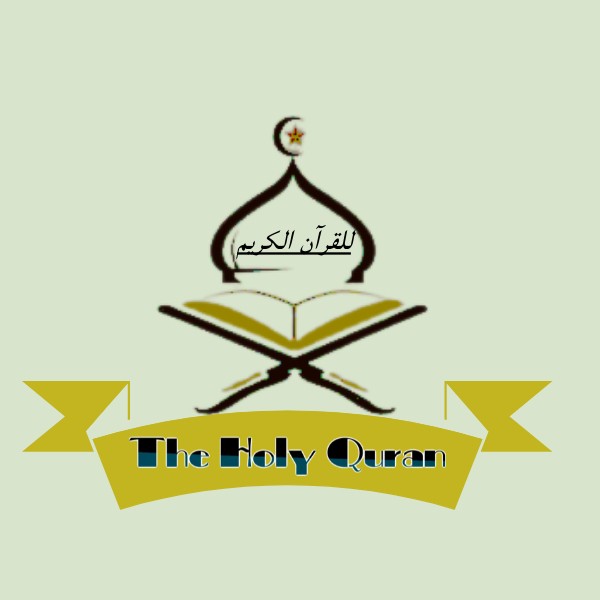 logo the holy puran