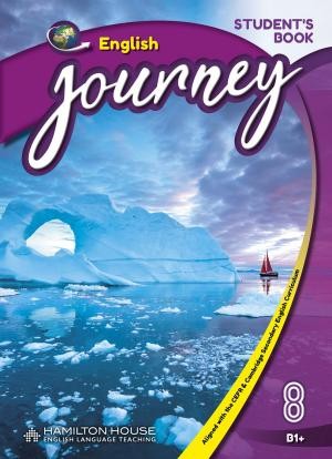 شرح منهاج journey للصف الثامن