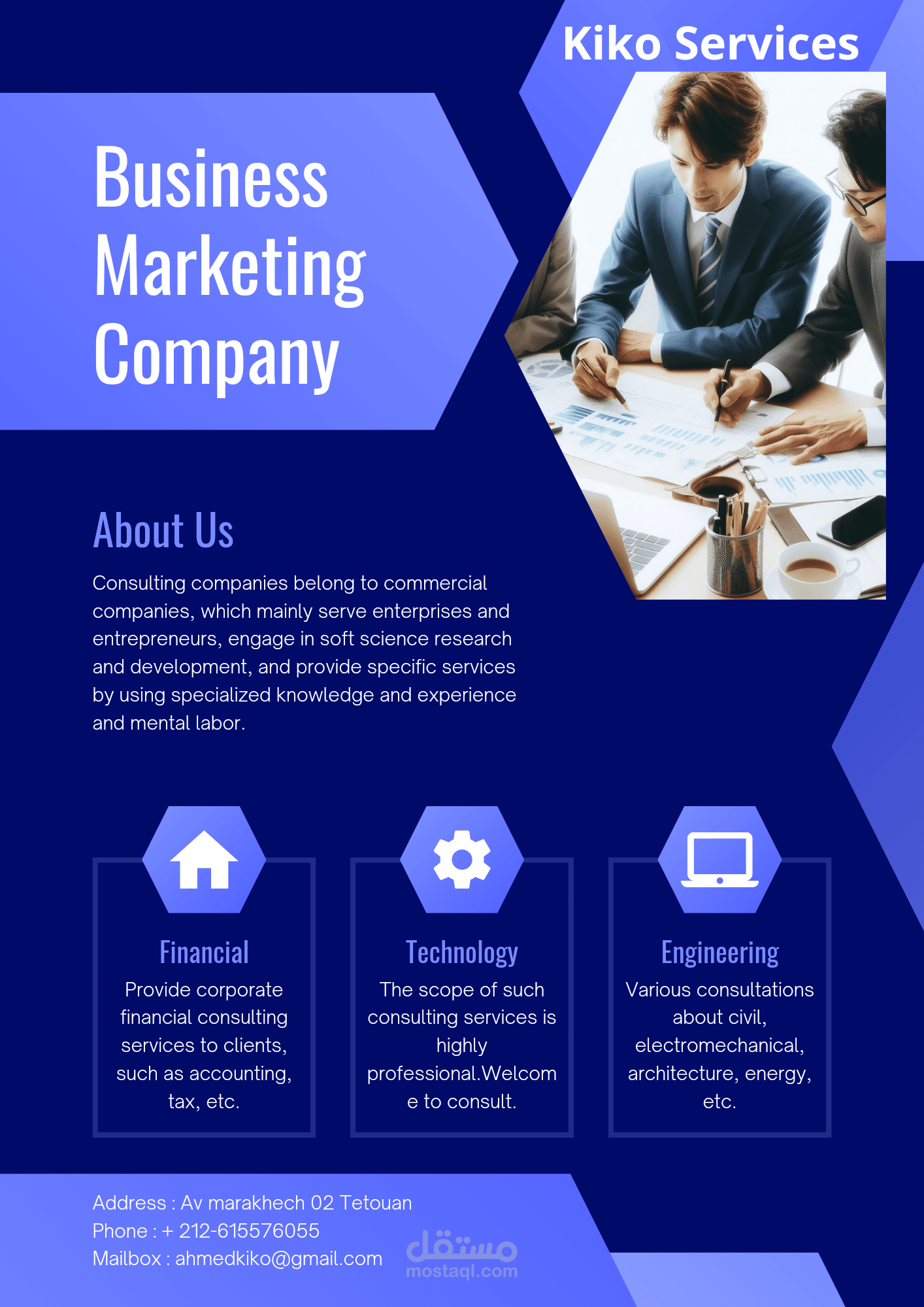 Advertisement flyer