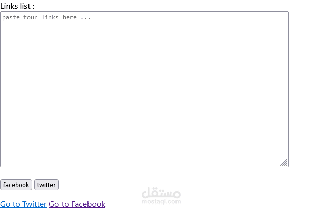 اسكربت سحب داتا data scraping social
