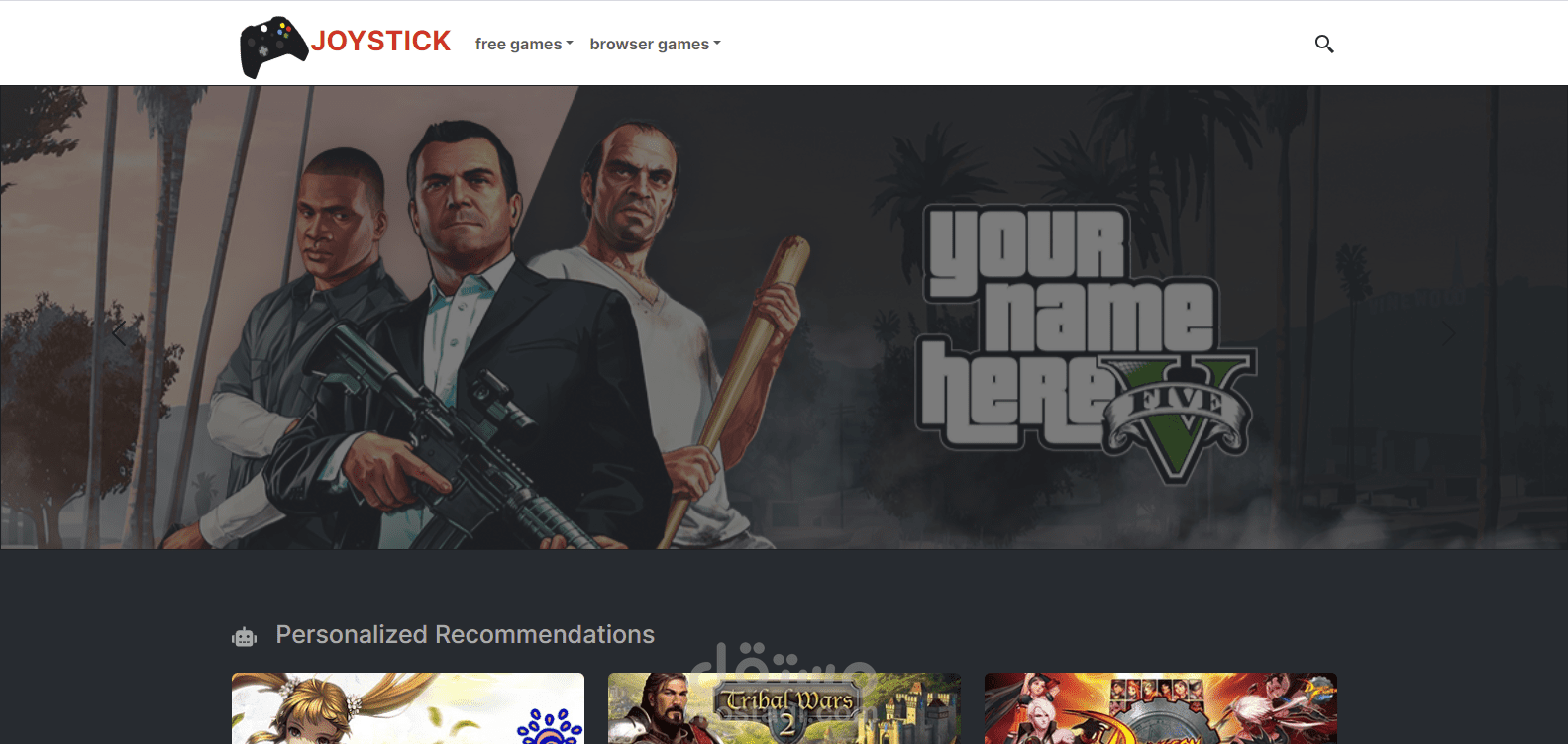 joystick games