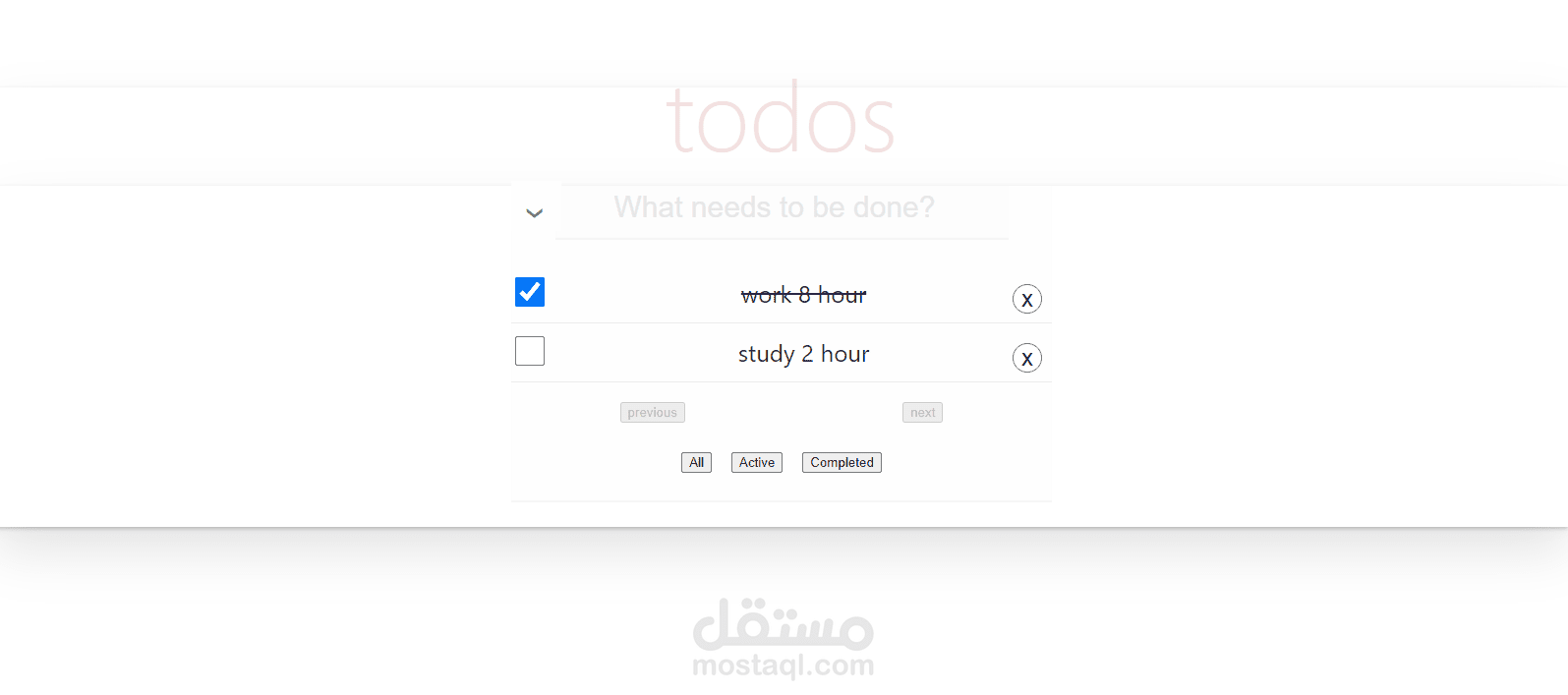 todo list