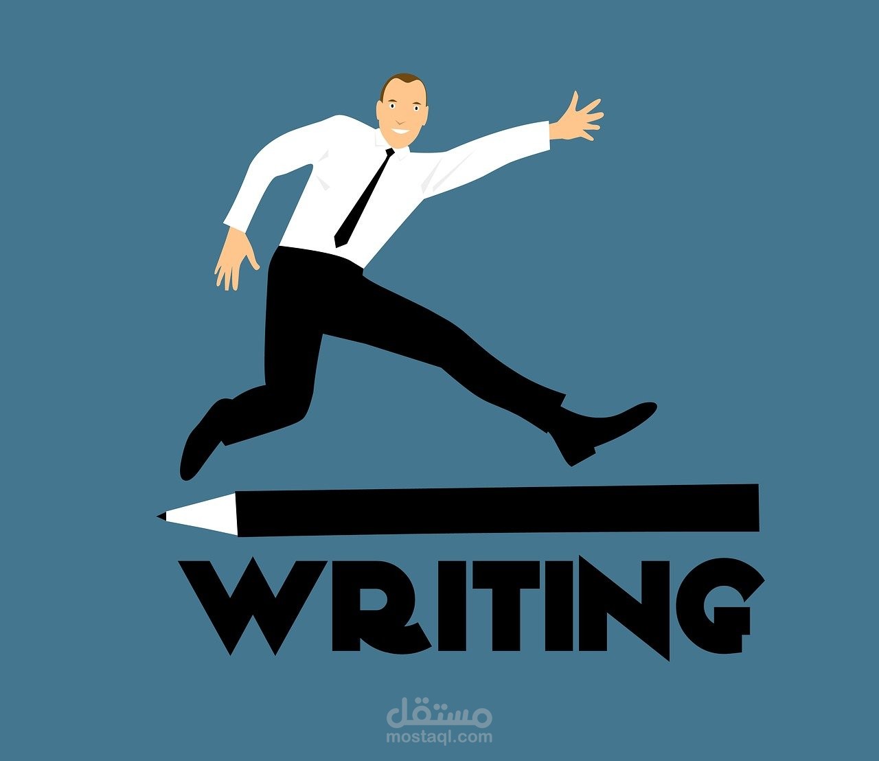 كتابة مقالات