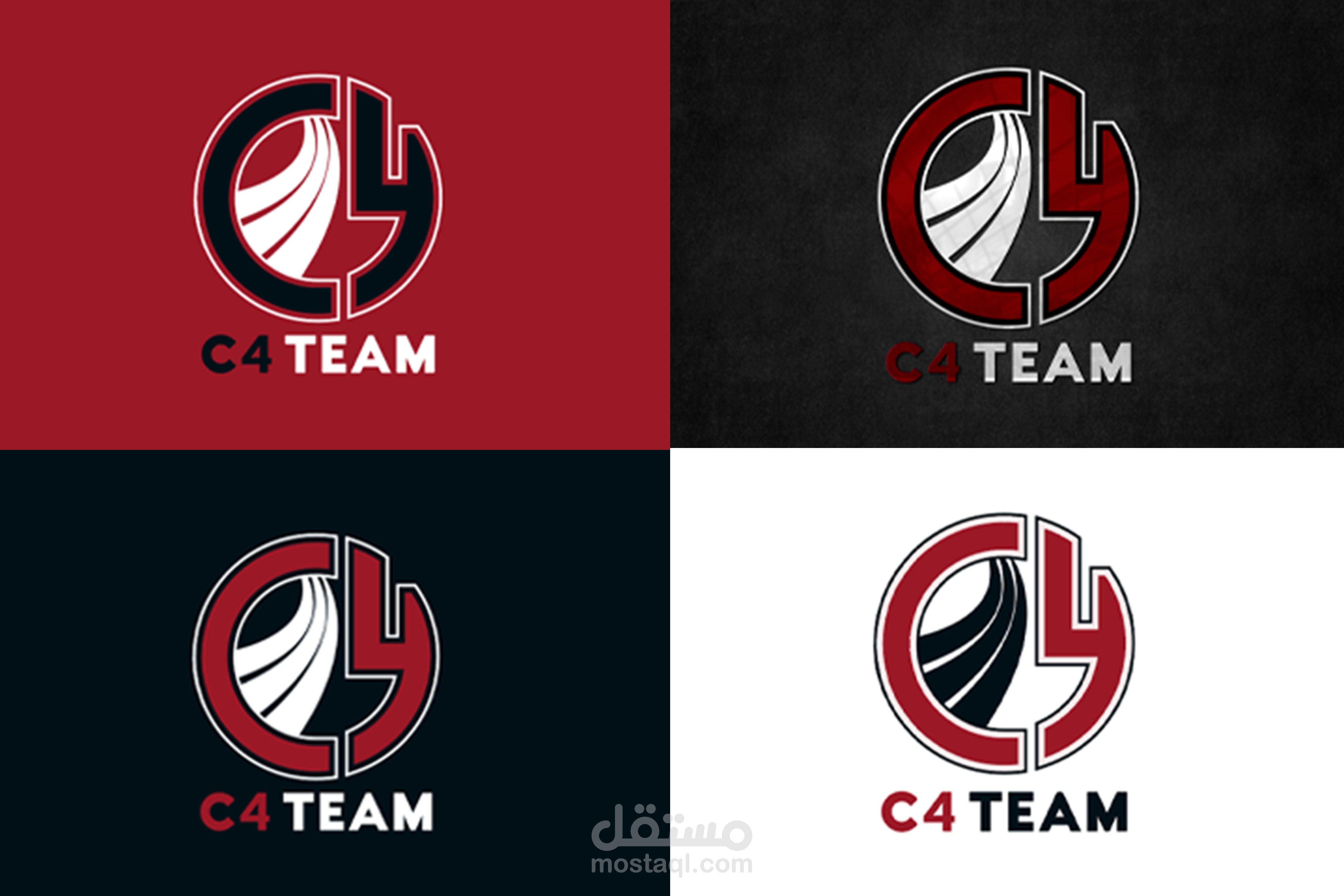 شعار لفريق بأسم C4 TEAM