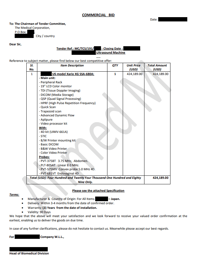 Tender - Commercial BID & Technical BID