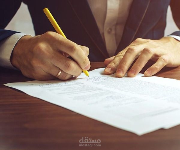 تقديم استشارة قانونية دقيقة في القانون المصري – مدني | أسرة | تجاري | عمل