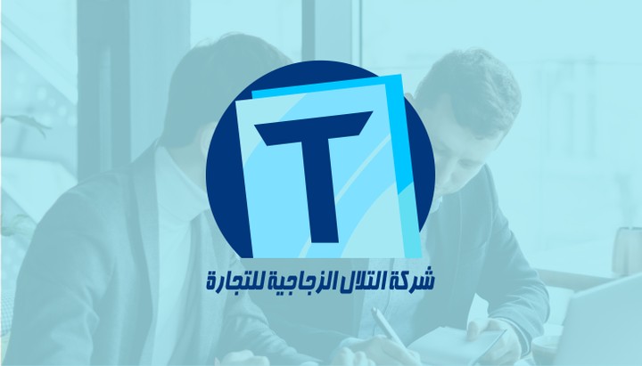 Talal | Logo design & Animation