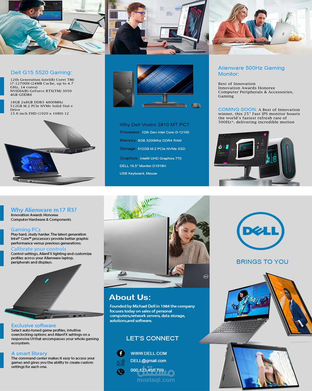 brochure dell company