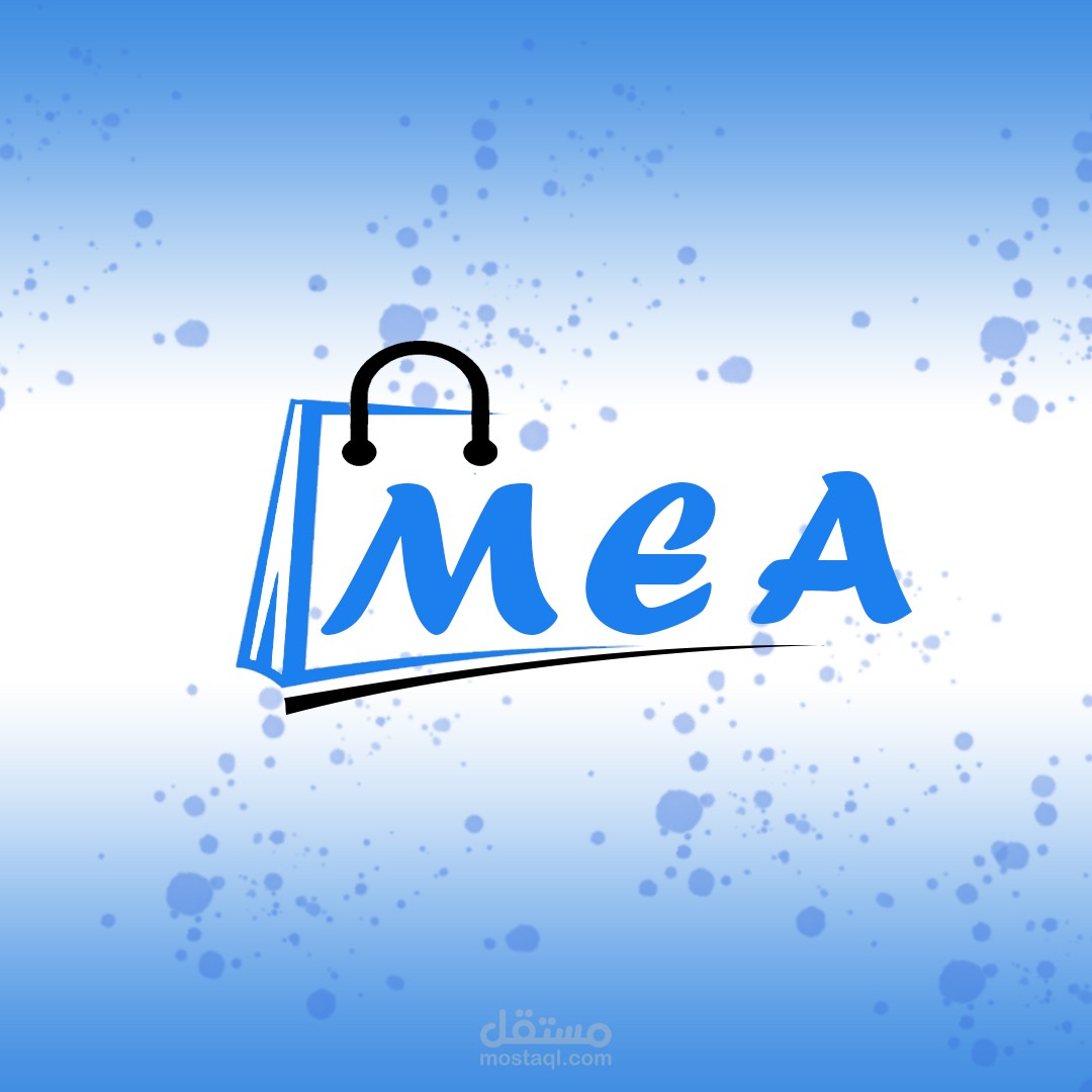 لوجو E-commerc web site اسمه MEA