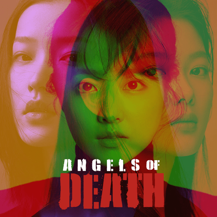 poster Korean film