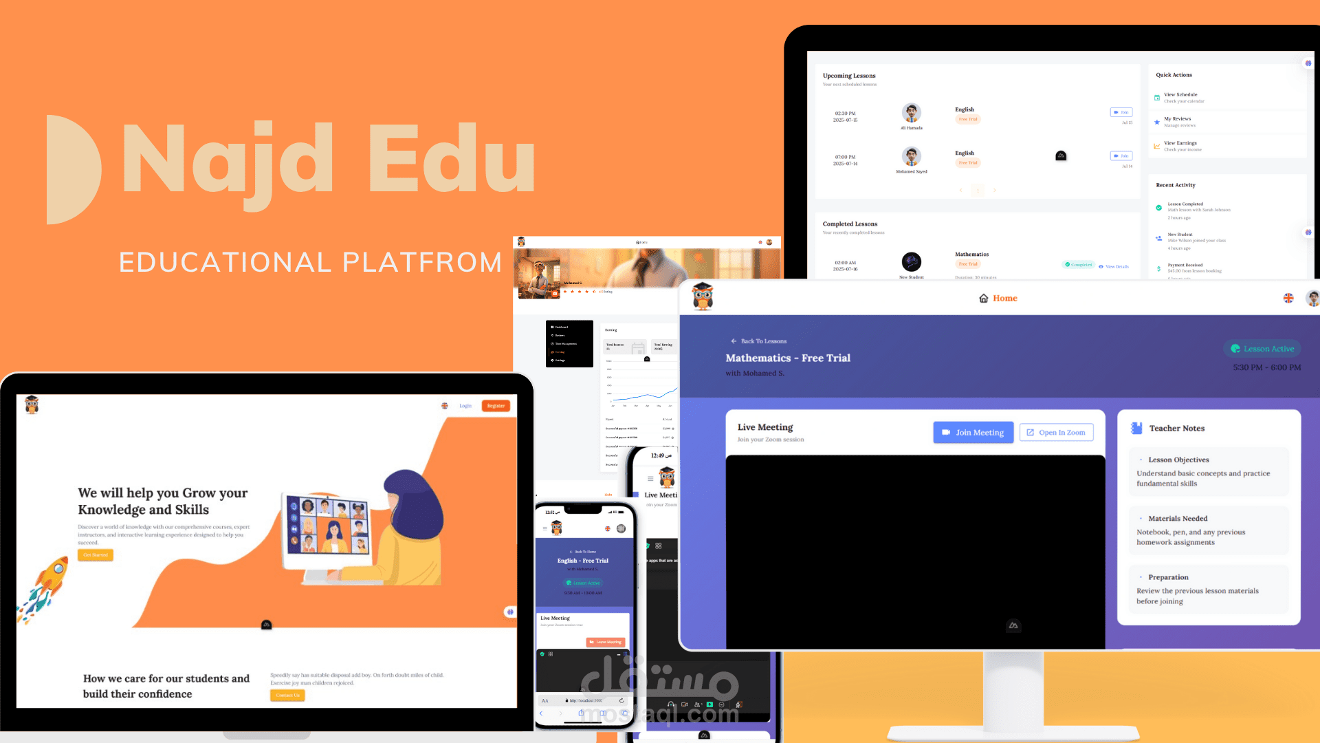 منصة تعليمية أونلاين - Najd Edu