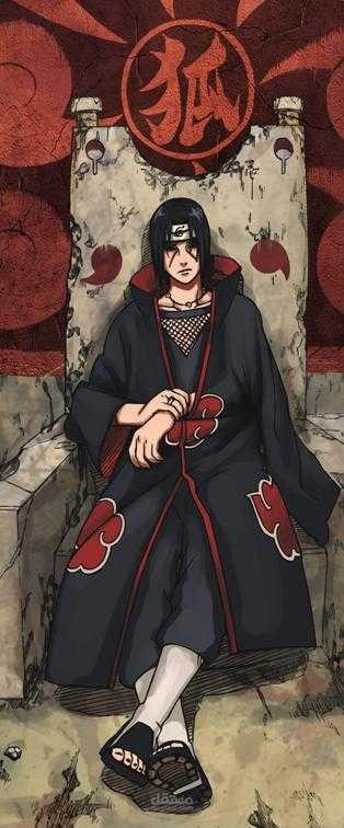 أول أعمالي  إنه itachi