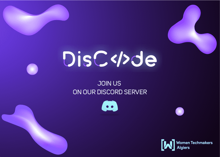 هوية بصرية لمشروع Discode