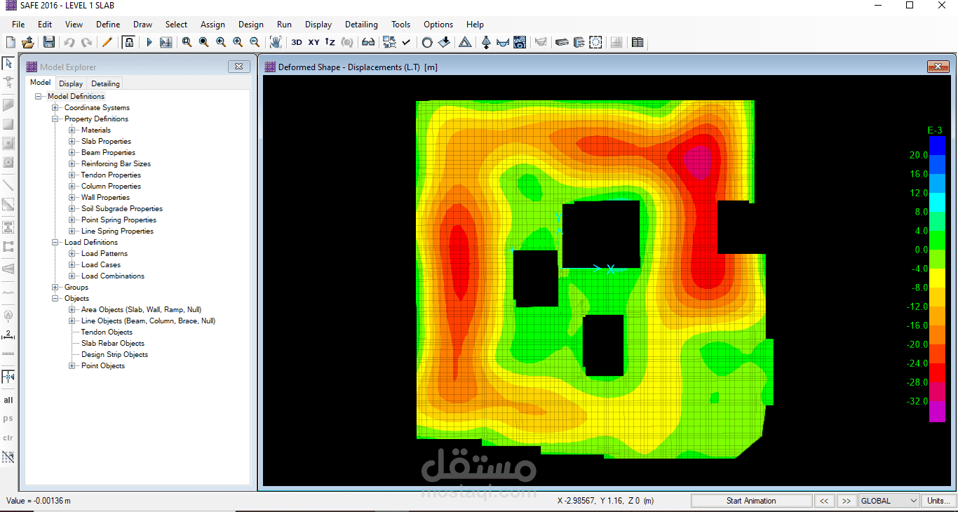 تصميم إنشائي لعمارة سكنية بالكود المصري