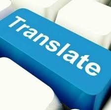 الترجمة الإحترافية