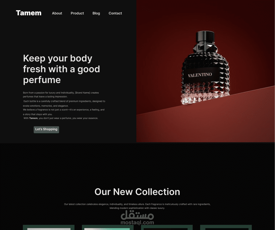 Perfume Store UI تصميم