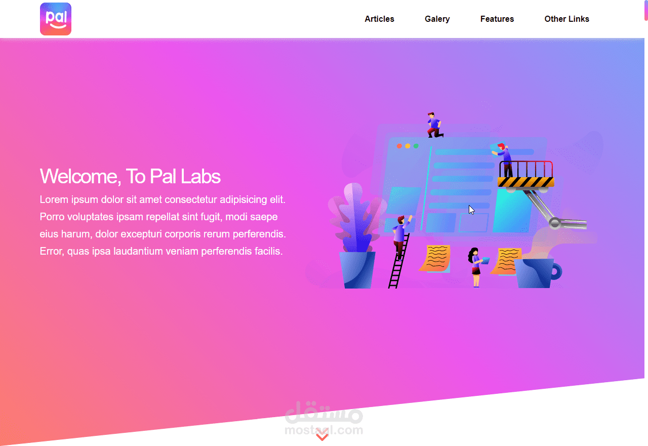 landing page