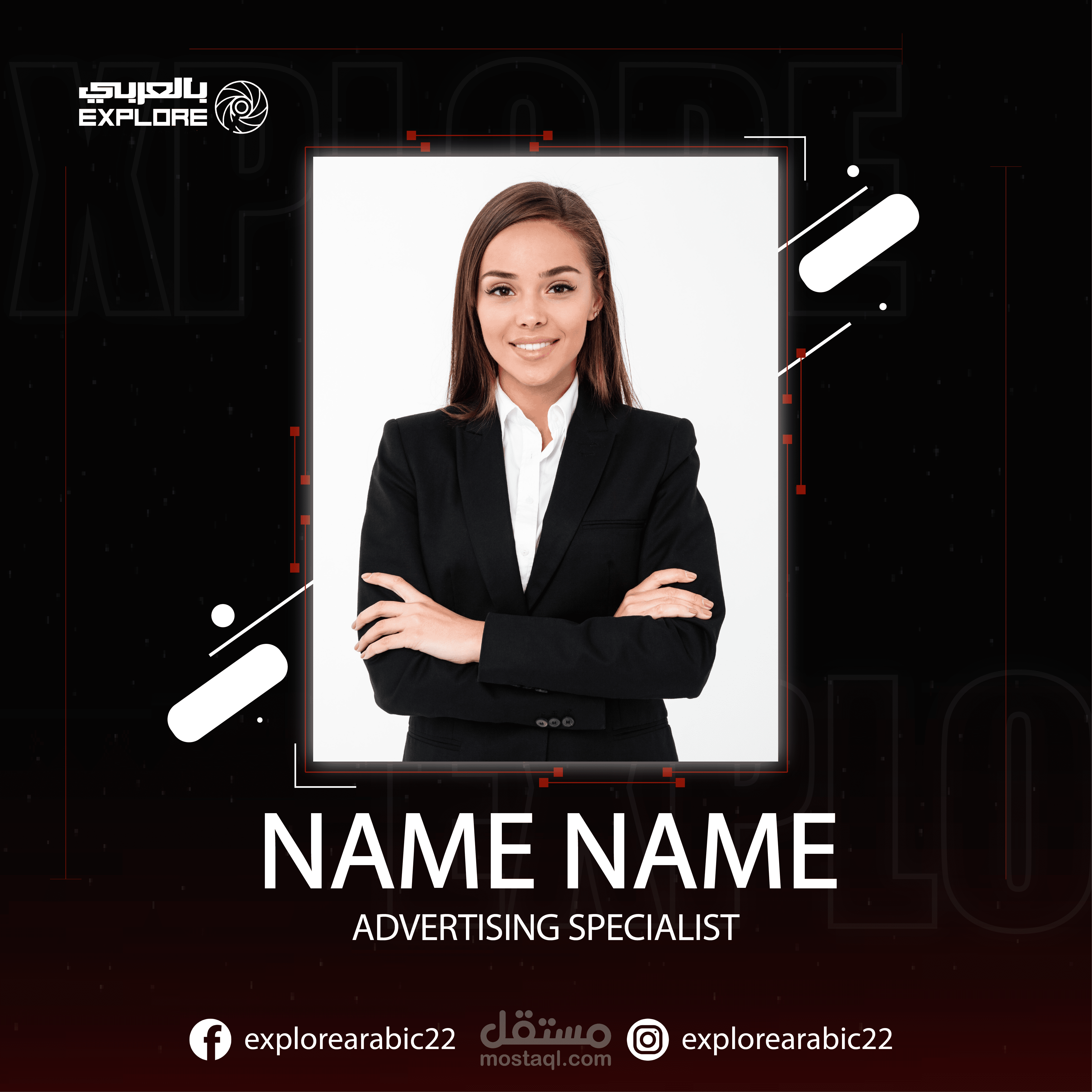 بطاقات عمل لشركة ناشئة في تركيا - Business cards for a start-up company from a group of young people in Turkey