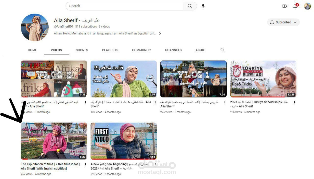 ترجمة فيديو يوتيوب إلى اللغة الإنجليزية