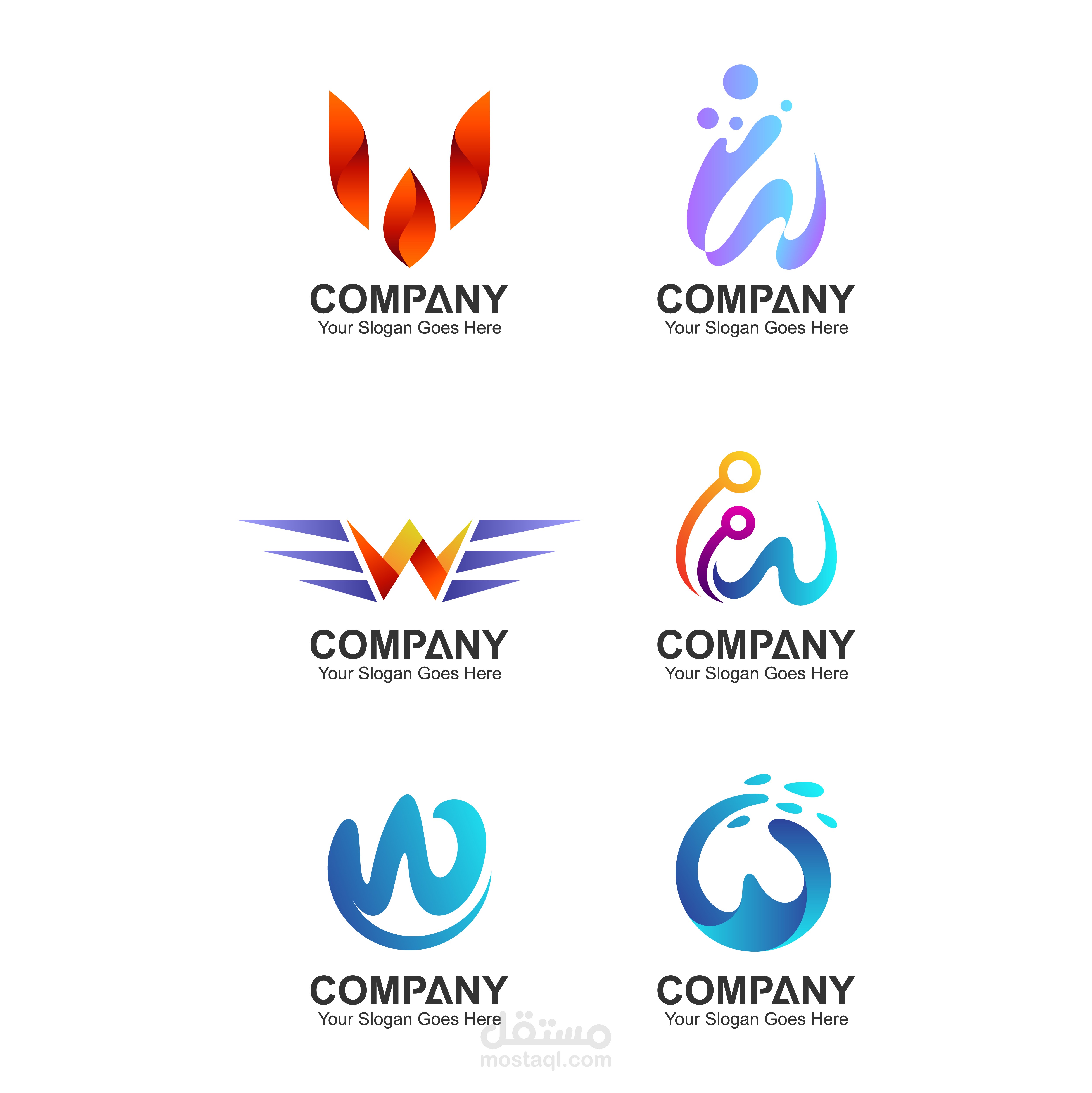 باكج شعارات | مستقل