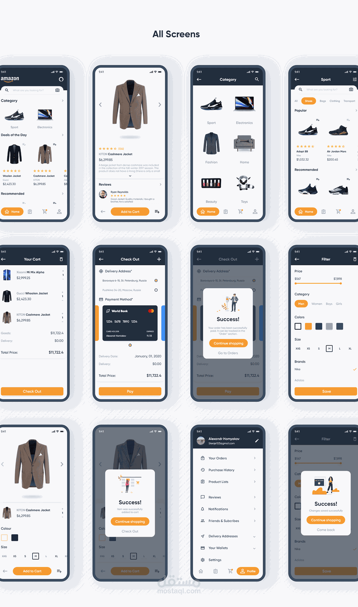 Creative Shop | مستقل