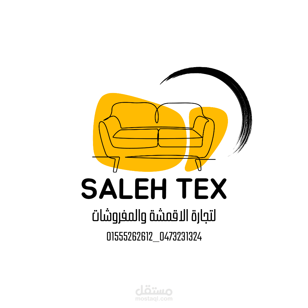 Logo Saleh Tex