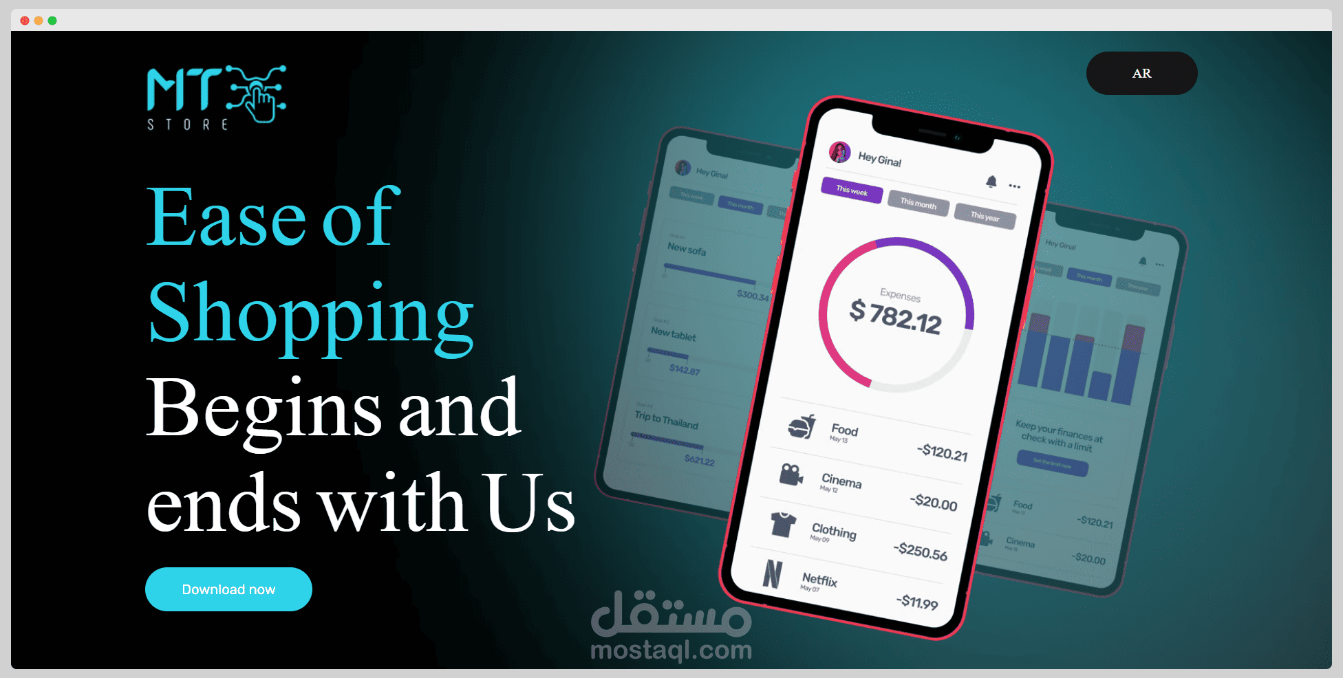 الموقع الرسمي لتطبيق التسوق MT-STORE باللغتين العربية و الانكليزية | مستقل