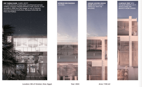 تصميم فرع بنك BNP PARIBAS في مصر