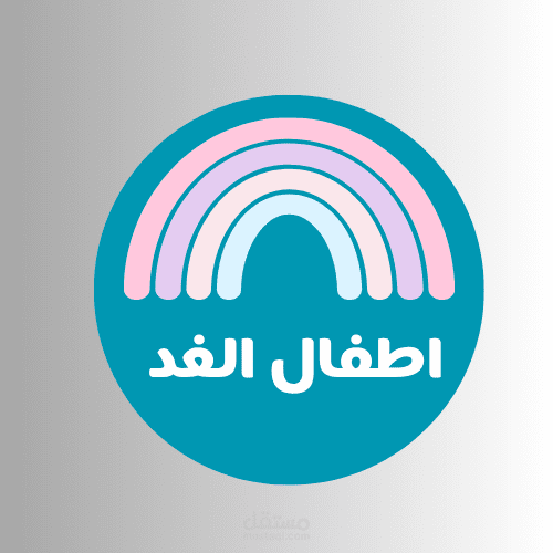 فيديو ريلز  تسوقى موشن جرافيك