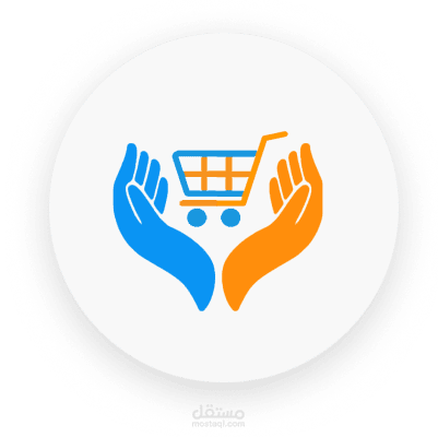 اسواق الرضا