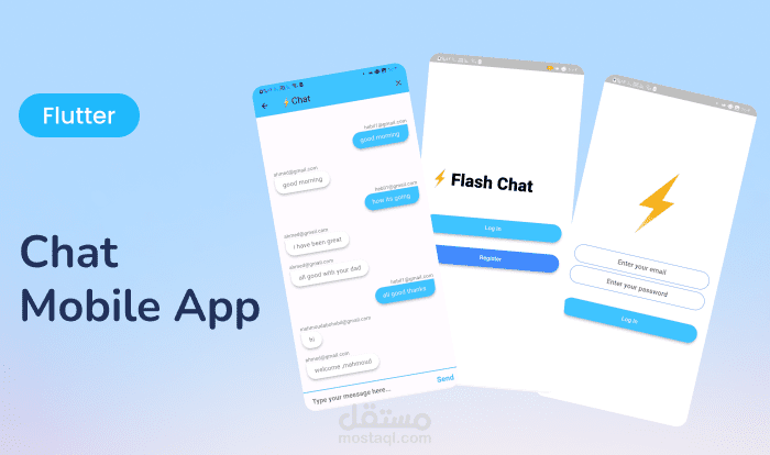 Flash Chat