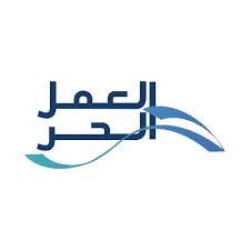 العمل الحر