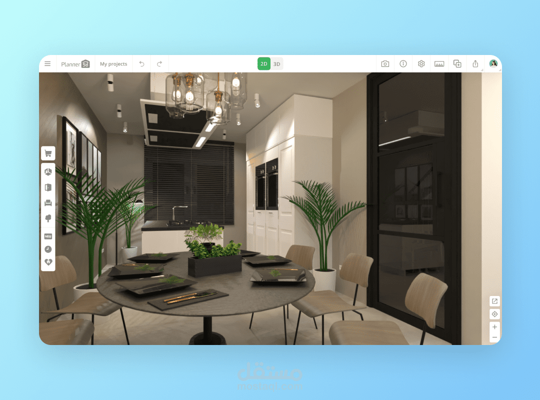 Free Online Interior Design Software