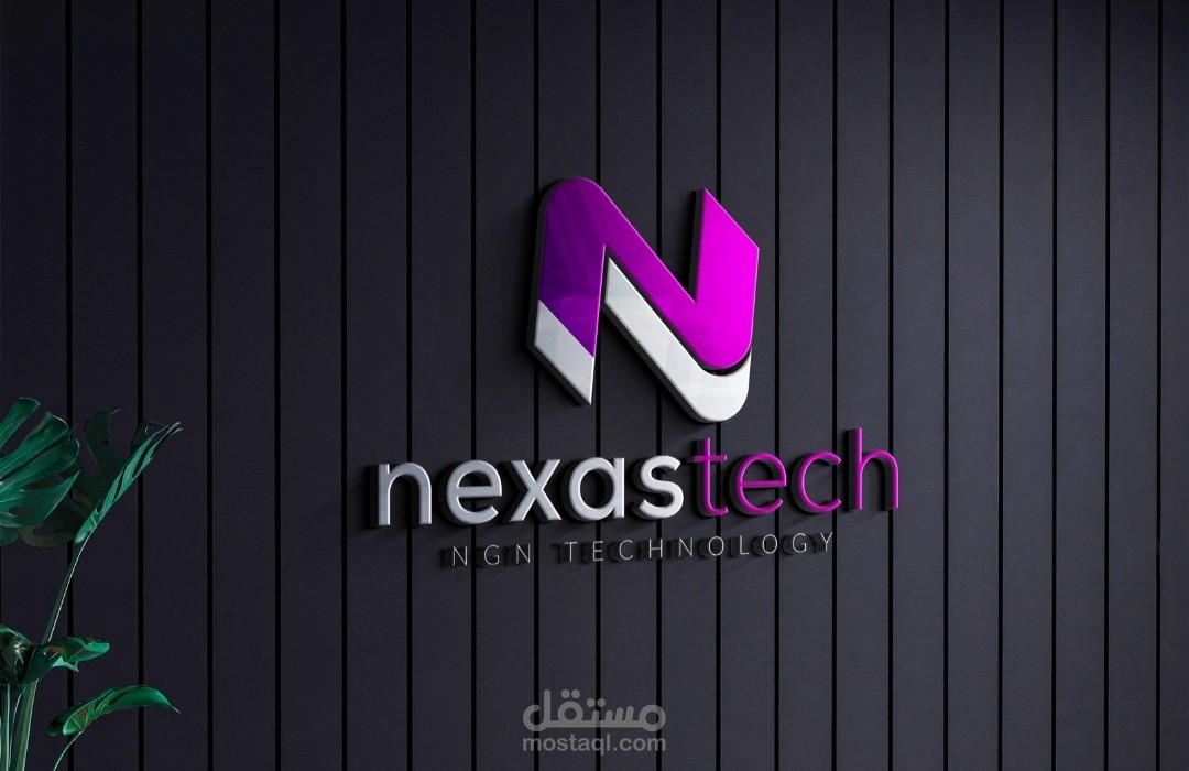 تصميم شعار شركه nexastech الأمريكية