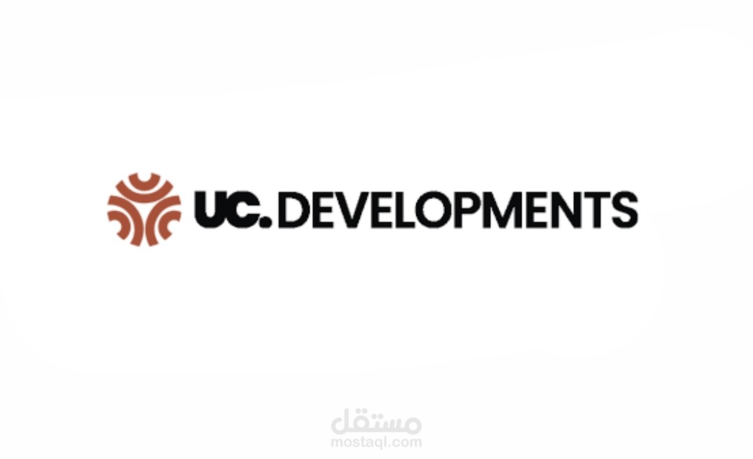 uc development
