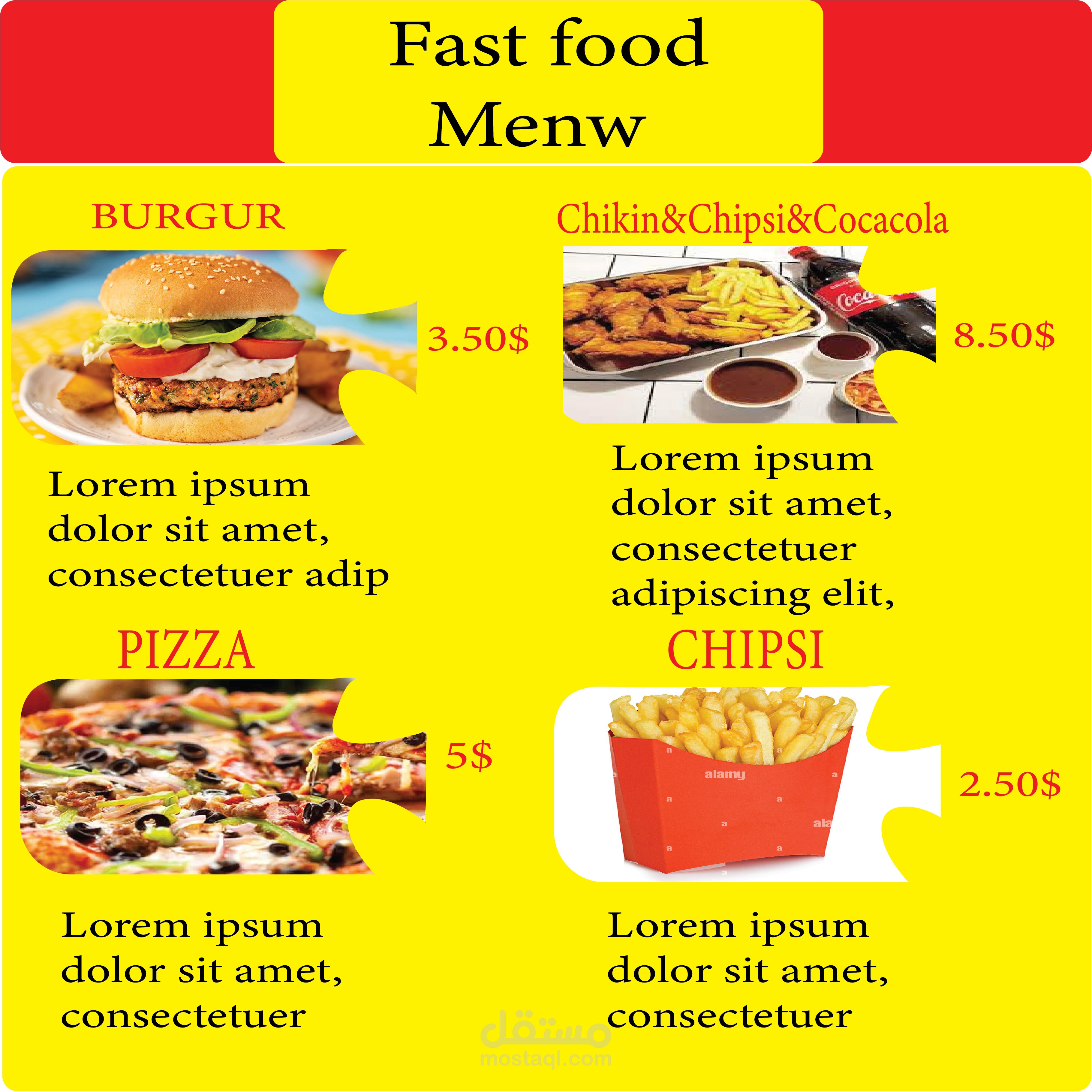 تصميم menw fast food | مستقل