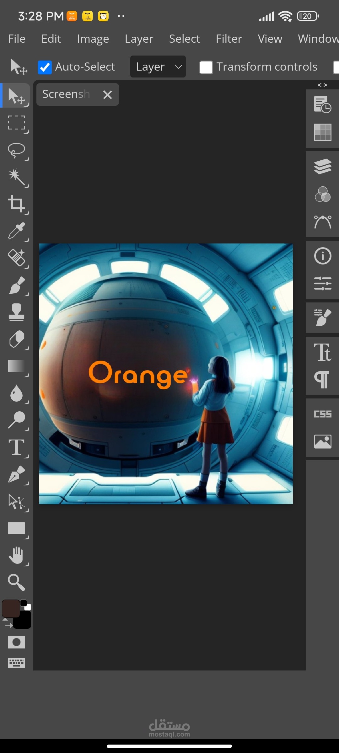 تصميم احترافي لشركه orange