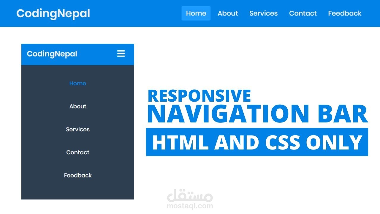 header of a page (landing page) html css jss respnsonsive