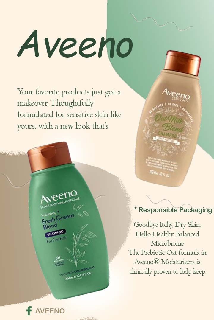 تصميم AVEENO