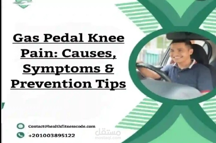 Gas pedal knee pain: causes, syptoms, & prevention tips