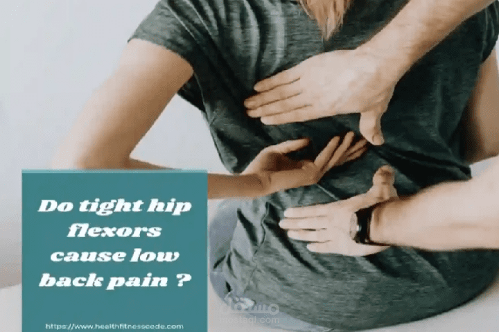 Do Tight Hip Flexors Cause Low Back Pain