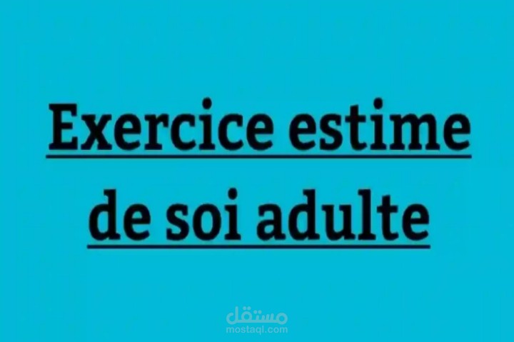 Meilleur exercice de soi adulte.