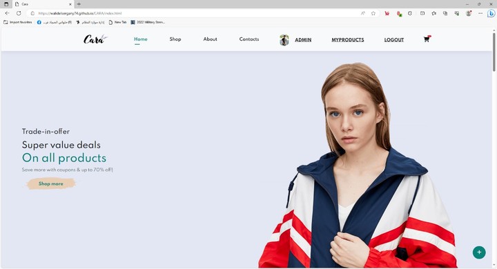 Cara E-commerce