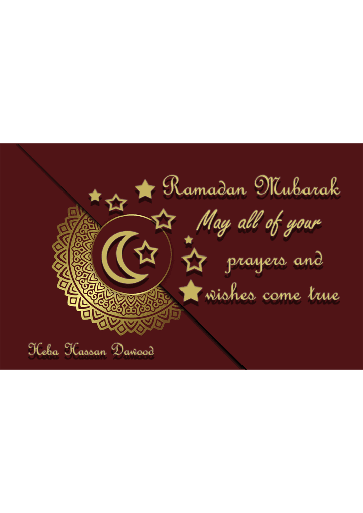 تصميم لطيف لبطاقة معايدة لشهر رمضان باستخدام برنامج الفوتوشوب (Adobe Photoshop)