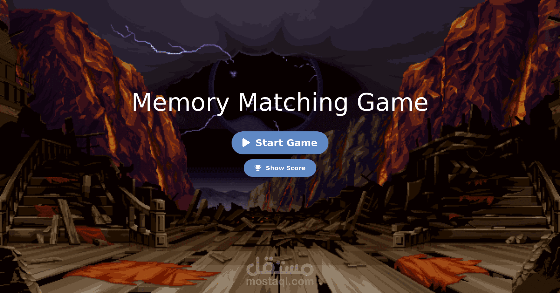 مطور Frontend | لعبة مطابقة الذاكرة [Memory Matching Game] (مشروع ITI)
