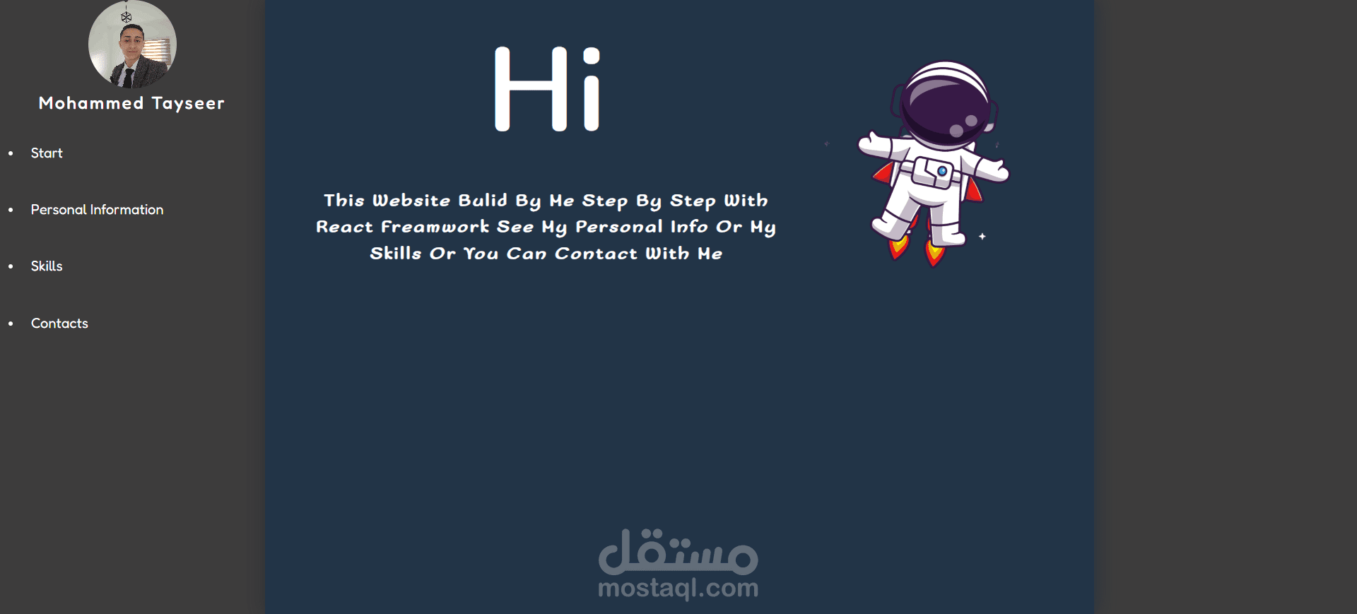 موقع cv