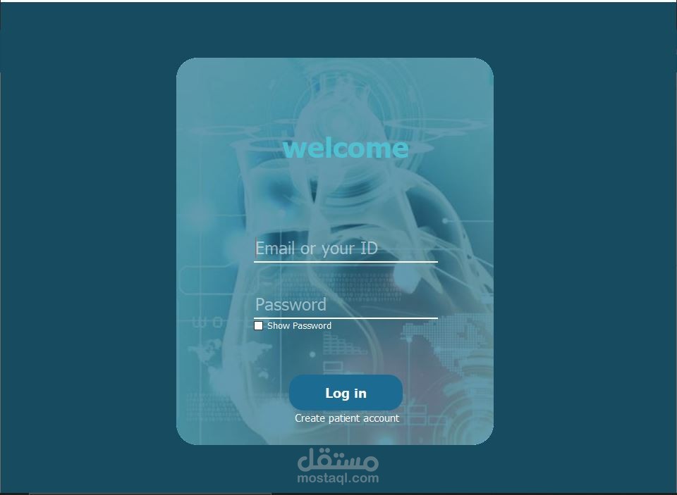 برنامج تسيير مواعد المرضى و ملفاتهم الصحية في عيادة طبية